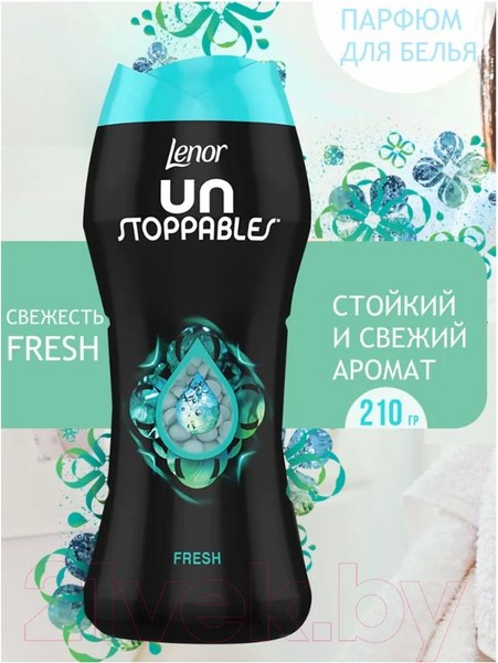 Изображение товара Кондиционер для белья Lenor Fresh Парфюмированный в гранулах (210г)