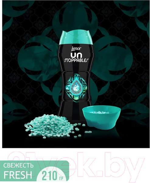 Изображение товара Кондиционер для белья Lenor Fresh Парфюмированный в гранулах (210г)