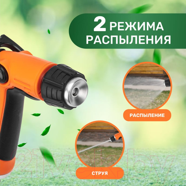 Изображение товара Распылитель для полива Четыре сезона Classic 62-0252