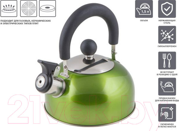 Изображение товара Чайник со свистком Perfecto Linea Holiday 52-112013 (зеленый металлик)