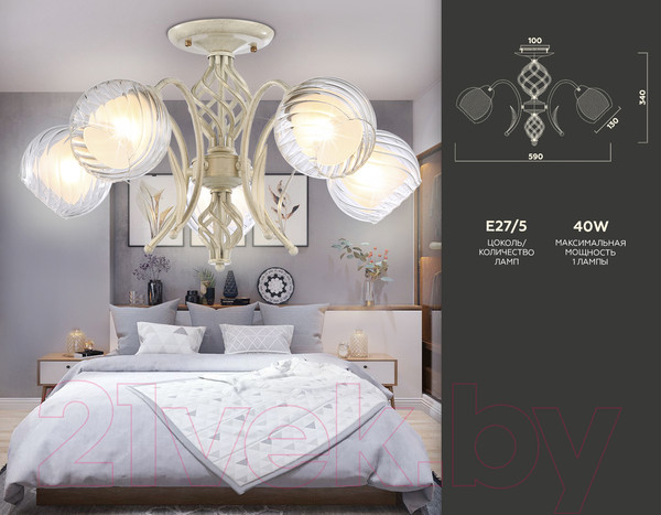 Изображение товара Люстра Ambrella Traditional / TR3066