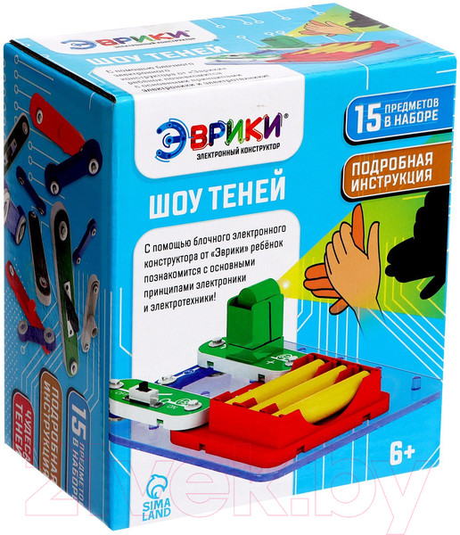 Изображение товара Конструктор электромеханический Эврики Шоу теней / 9381164