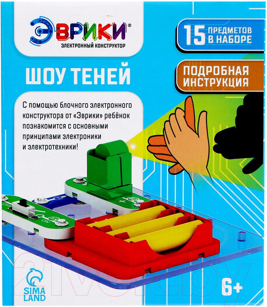 Изображение товара Конструктор электромеханический Эврики Шоу теней / 9381164