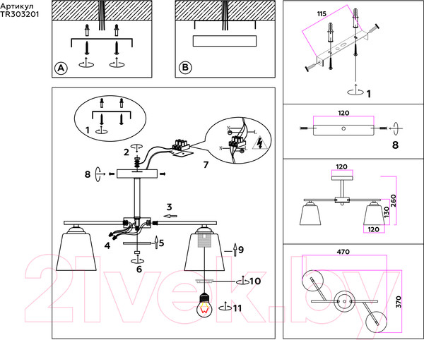 Изображение товара Потолочный светильник Ambrella Traditional / TR303201