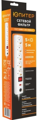 Изображение товара Сетевой фильтр Юпитер JP8501-02
