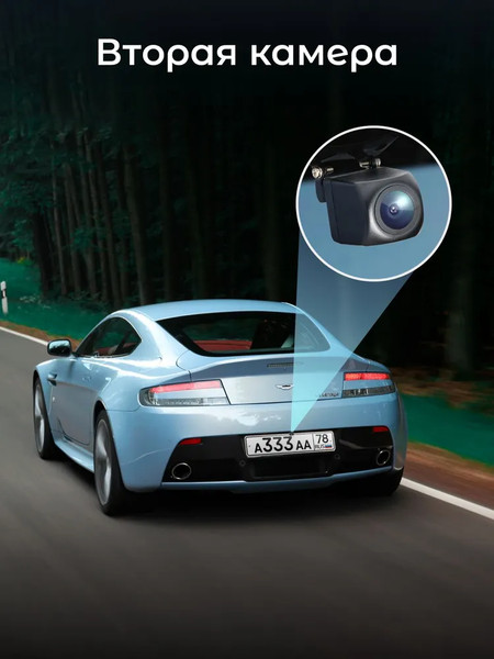 Изображение товара Автомобильный видеорегистратор Artway AV-712