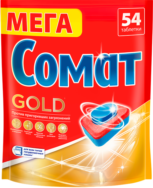 Изображение товара Таблетки для посудомоечных машин Сомат Gold (54шт)