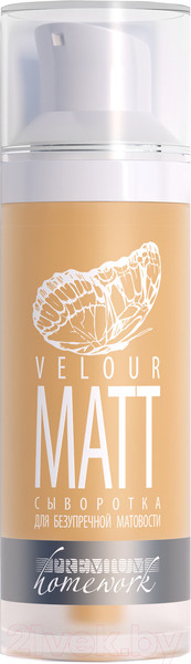 Изображение товара Сыворотка для лица PREMIUM Homework Velour Matt Для безупречной матовости (30мл)