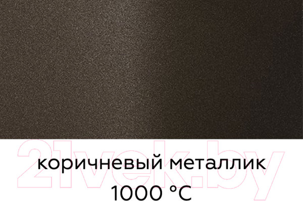 Изображение товара Краска Certa HS Термостойкая 1000С (520мл, коричневый металлик)