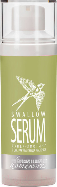 Изображение товара Сыворотка для лица PREMIUM Homework Swallow Суперлифтинг с экстрактом гнезда ласточки (30мл)