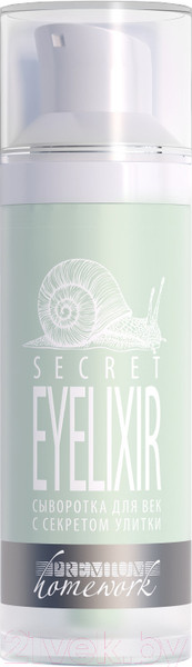 Изображение товара Сыворотка для век PREMIUM Homework Secret Eyelixir С секретом улитки (30мл)