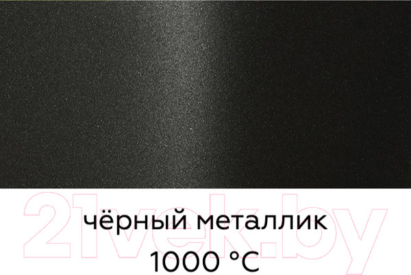 Изображение товара Краска Certa HS Термостойкая 1000С (520мл, черный металлик)