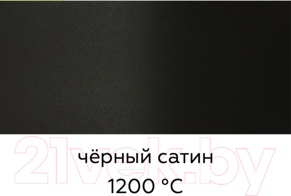 Изображение товара Краска Certa HS Термостойкая 1200С (520мл, черный сатин)