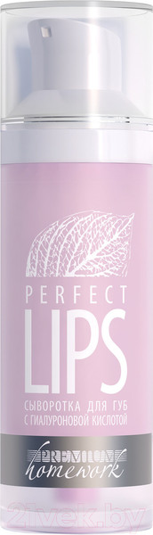 Изображение товара Сыворотка для губ PREMIUM Homework Perfect Lips С гиалуроновой кислотой (30мл)