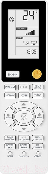 Изображение товара Сплит-система Haier Flexis AS35S2SF2FA-W / 1U35S2SM3FA