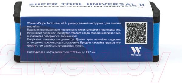 Изображение товара Инструмент для обработки наклейки кия Weekend Super Tool Universal II / 45.800.23.1