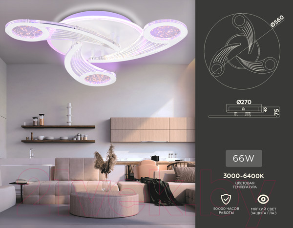 Изображение товара Люстра Ambrella Acrylica / FA4475