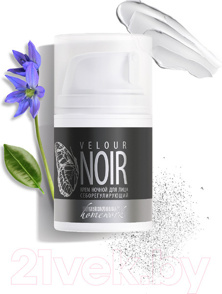 Изображение товара Крем для лица PREMIUM Homework Velour Noir Ночной себорегулирующий (50мл)
