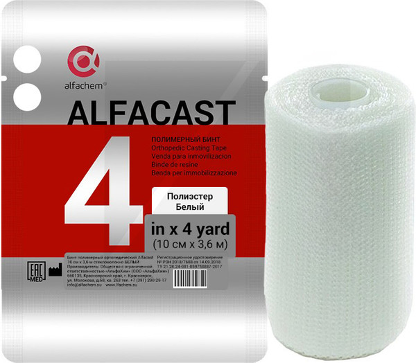 Изображение товара Бинт полимерный Alfacast Ортопедический нестерильный жесткая фиксация (10x360, белый)