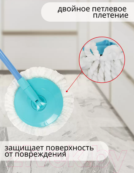 Изображение товара Набор для уборки Spontex Full Action System X‘tra 97050382