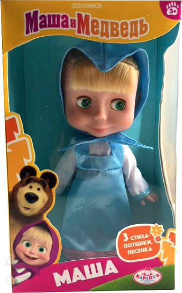 Изображение товара Кукла Карапуз Маша и медведь. Маша / 83033BD23
