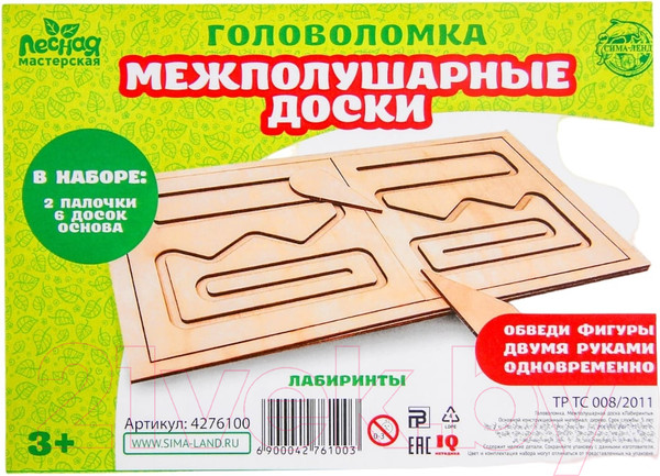 Изображение товара Развивающий игровой набор Лесная мастерская Лабиринты / 4276100