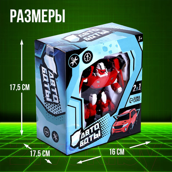 Изображение товара Робот-трансформер Автоботы 238Z / 1760331