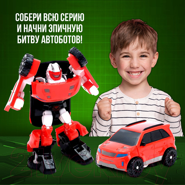 Изображение товара Робот-трансформер Автоботы 238Z / 1760331