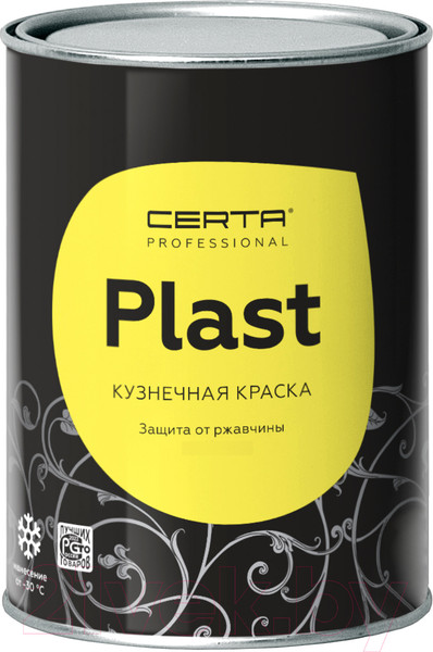 Изображение товара Эмаль Certa Plast RAL7024 (800г, полуглянцевый серый графит)