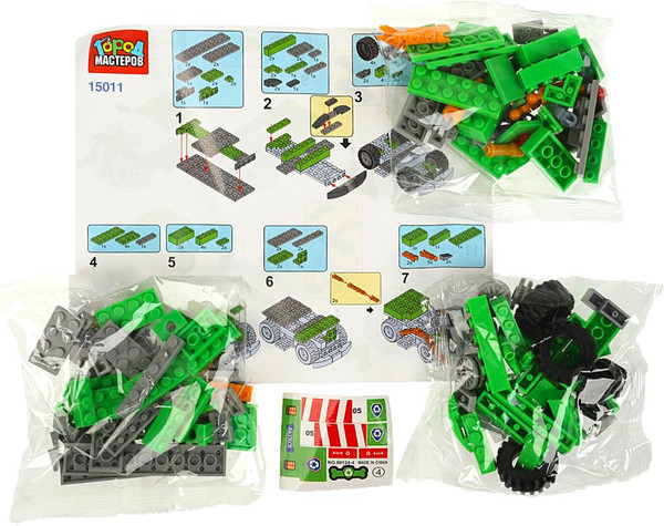 Изображение товара Конструктор Город мастеров Супер щенки: мусоровоз / 15011-KY (131эл)