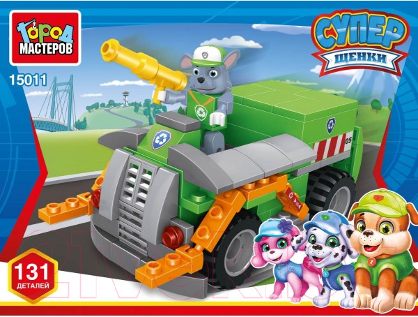Изображение товара Конструктор Город мастеров Супер щенки: мусоровоз / 15011-KY (131эл)