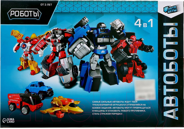 Изображение товара Набор роботов Автоботы 788-17Y / 7984320