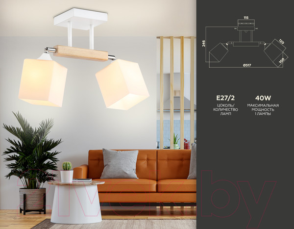 Изображение товара Потолочный светильник Ambrella Traditional / TR9511