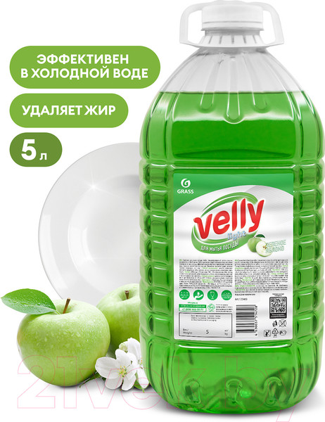 Изображение товара Средство для мытья посуды Grass Velly Light / 125469 (5кг)