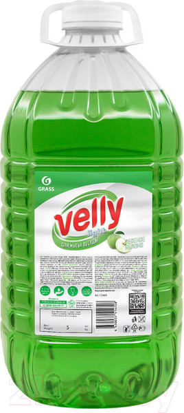 Изображение товара Средство для мытья посуды Grass Velly Light / 125469 (5кг)