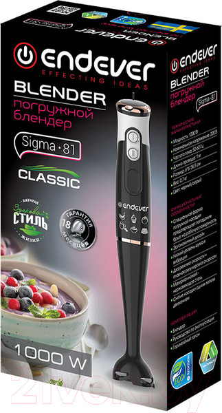 Изображение товара Блендер погружной Endever Sigma-81 (черный/белый)