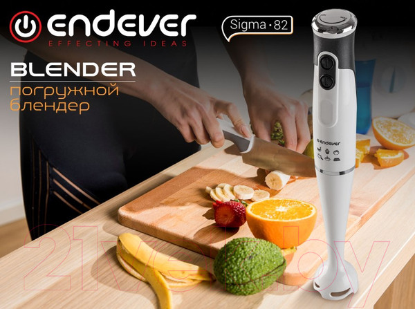 Изображение товара Блендер погружной Endever Sigma-82 (белый/черный)