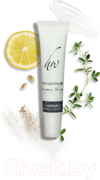 Изображение товара Крем для лица PREMIUM Сыворотка Homework SOS (15мл)