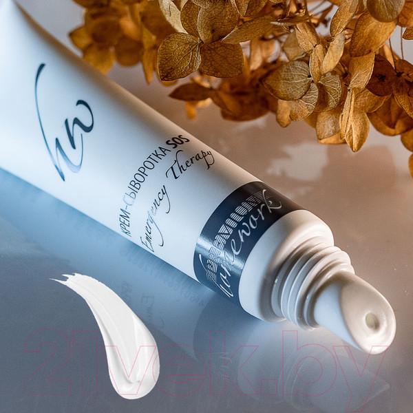 Изображение товара Крем для лица PREMIUM Сыворотка Homework SOS (15мл)