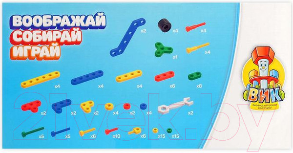 Изображение товара Конструктор Соломон Авиагруппа / 3631070