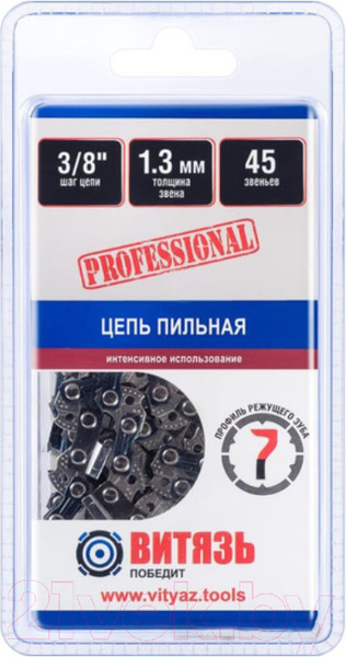 Изображение товара Цепь для пилы ВИТЯЗЬ ЦПЗ 3/8-050-45 Про / 18023110