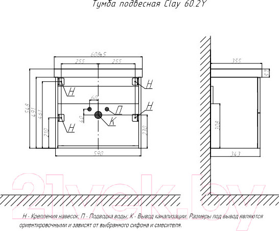 Изображение товара Тумба под умывальник Velvex Clay 60.2Y / tpCLA.60.2Y-230 (дуб верона)