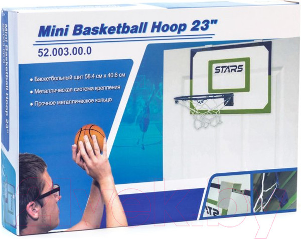 Изображение товара Баскетбольное кольцо Goaliath Мини / 52.003.00.0