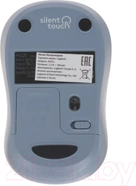 Изображение товара Мышь Logitech M221 / 910-006111 (синий)