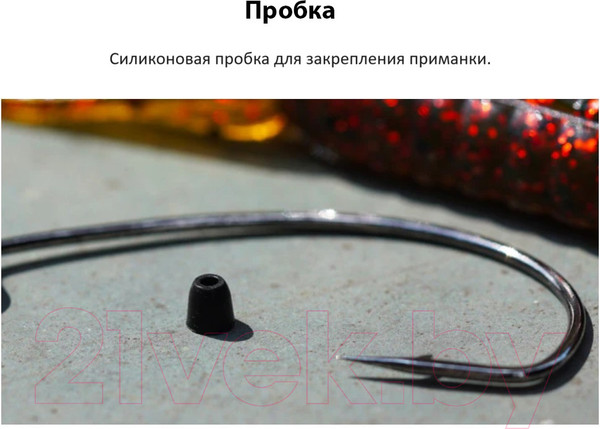 Изображение товара Набор крючков рыболовных Gamakatsu Worm Ewg Hooks Sil Stopper Black №4 / 185014-004 (5шт)