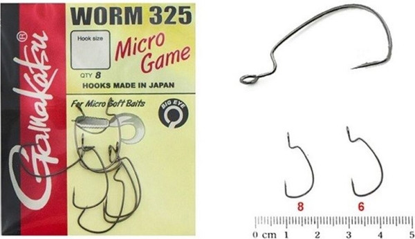Изображение товара Набор крючков рыболовных Gamakatsu Worm 325 Micro Game №8 / 185094-008 (8шт)