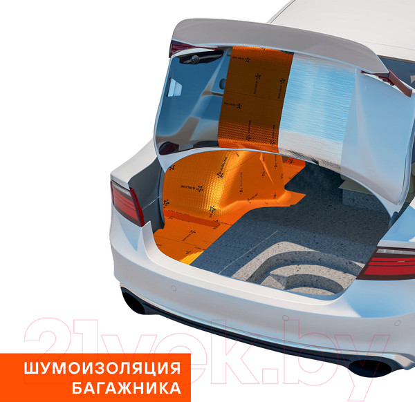 Изображение товара Шумоизоляция Airline Main 2 Pro / ADVI008