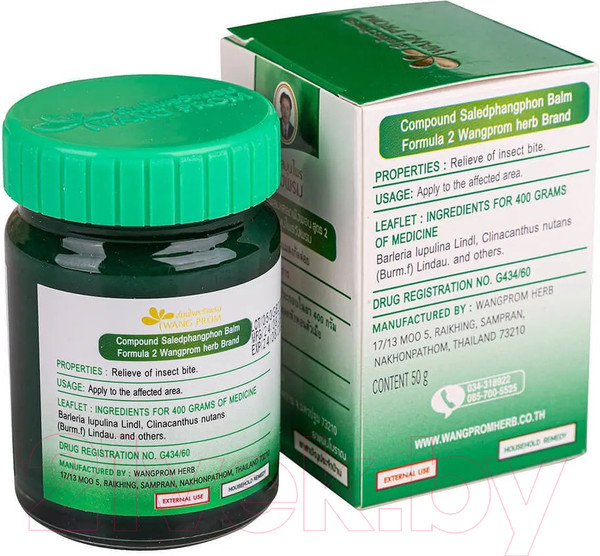 Изображение товара Бальзам для тела Wang Prom Зеленый тайский охлаждающий c экстрактом барлерии (50г)