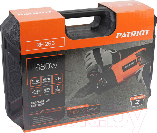 Изображение товара Перфоратор PATRIOT RH 263