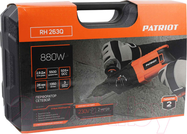 Изображение товара Перфоратор PATRIOT RH 263Q